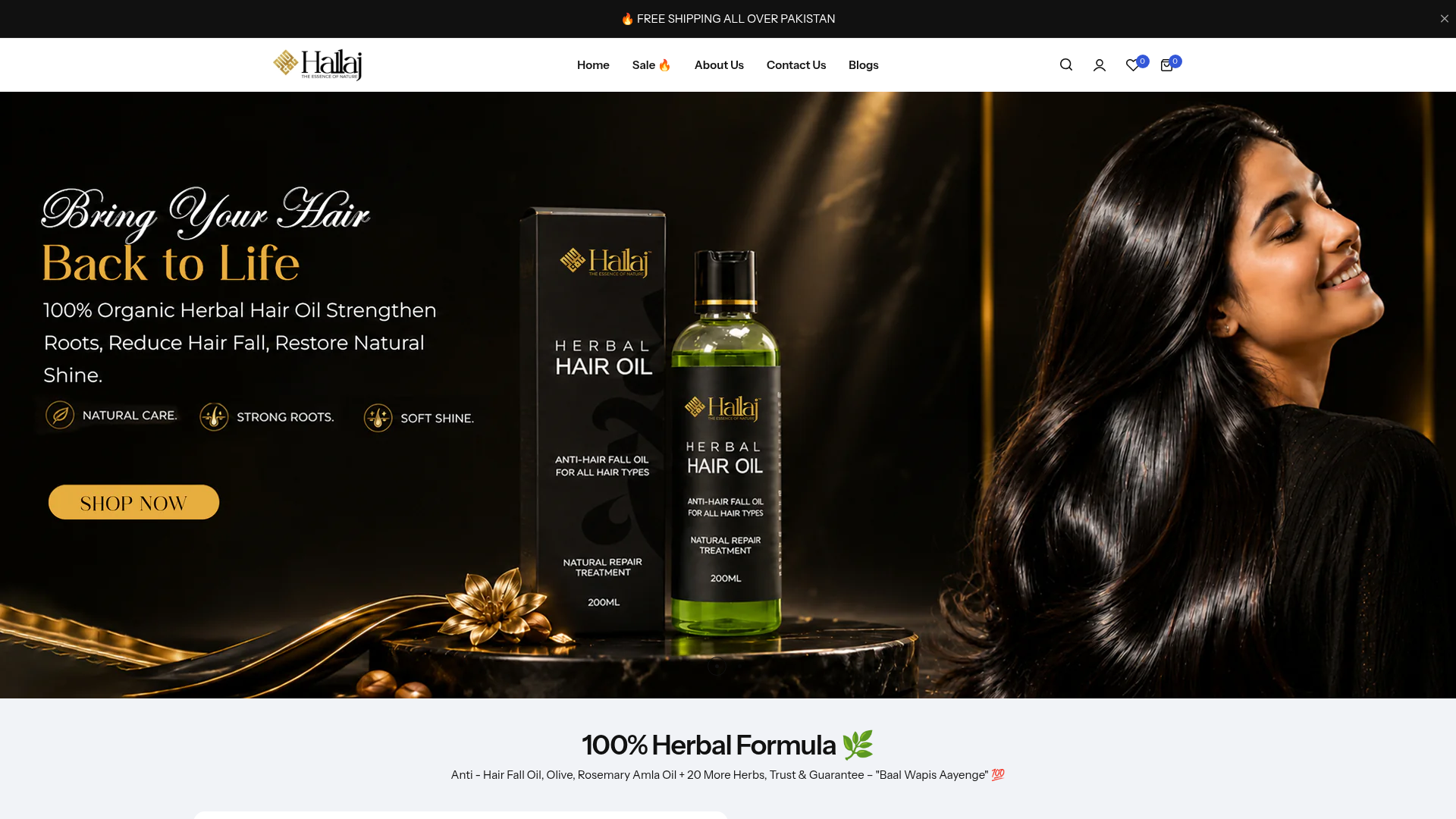 Hallaj homepage screenshot